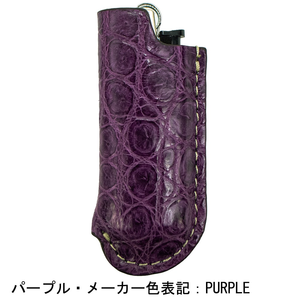【セール】クアトロガッティ 雑貨 リアルクロコダイルレザー ライターケース QUATTRO GATTI EXLT【返品交換不可】