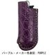 【セール】クアトロガッティ 雑貨 リアルクロコダイルレザー ライターケース QUATTRO GATTI EXLT【返品交換不可】