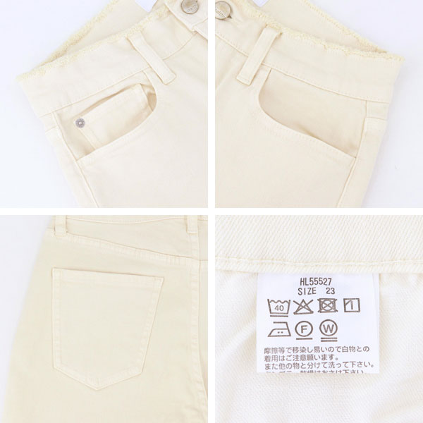 【セール 半額以下】ヘルシーデニム デニム レディース テーパードデニムパンツ HEALTHY DENIM 55527 H.SALT HLD Chalk Fringe 【返品交換不可】