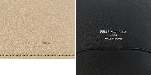 ペッレモルビダ カードケース バルカ グレインレザー 2つ折りカードケース PELLE MORBIDA BARCA PMO-BA605 PMO