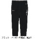 【セール】ルシアンぺラフィネ エルピーエフジー ゴルフ メンズ ウィンド ジョギング パンツ LUCIEN PELLAT-FINET LPFG 209-91510 LPG 【返品交換不可】