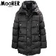 ムーレー ダウン メンズ 撥水 N-3B型 フーデッド ダウンジャケット MOORER GRIMA-SH MRE 81117 ASFALTO