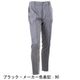 ジャブスアルキヴィオ パンツ メンズ テクノシャーク クリースステッチ テーパードパンツ カヴァルカンティ giabsarchivio CAVALCANTI GBS A3749 春夏新作