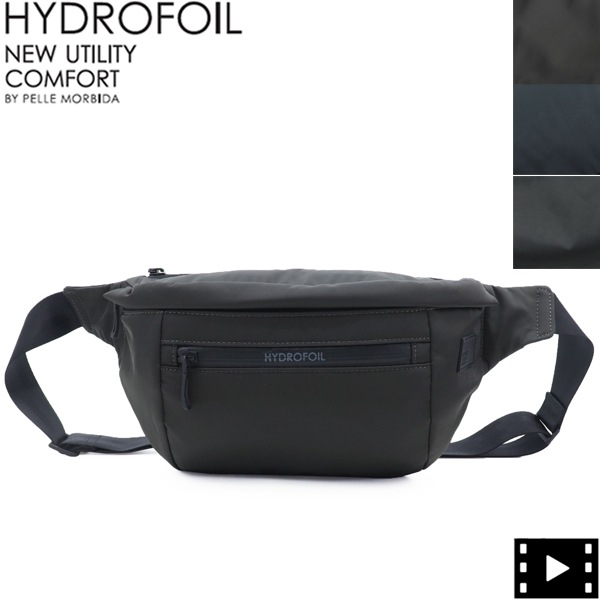 ペッレモルビダ  ショルダーバッグ HYDROFOIL ハイドロフォイル 撥水 ウエストポーチ ショルダーバッグ PELLE MORBIDA PMO-HYD009N PMO 