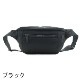 ペッレモルビダ  ショルダーバッグ HYDROFOIL ハイドロフォイル 撥水 ウエストポーチ ショルダーバッグ PELLE MORBIDA PMO-HYD009N PMO 