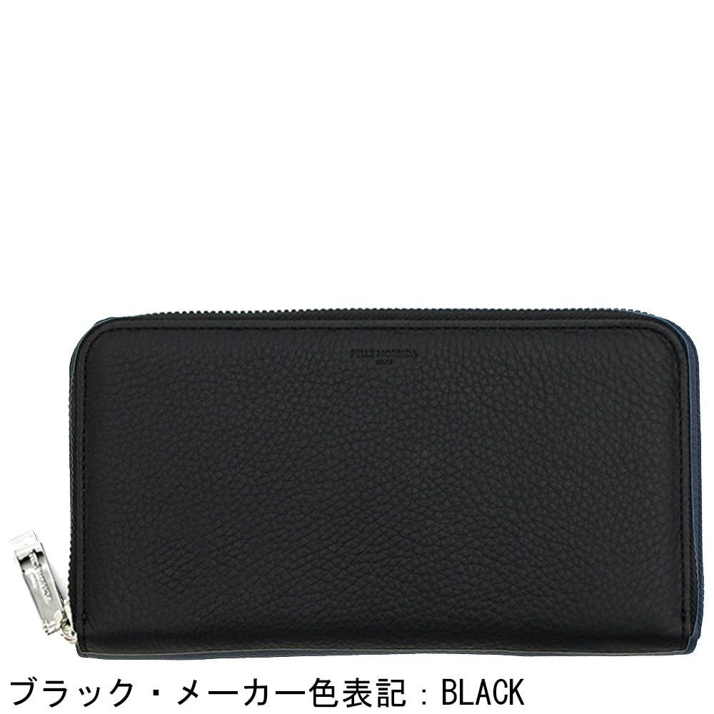 ペッレモルビダ 財布 バルカ グレインレザー ラウンドジップ長財布