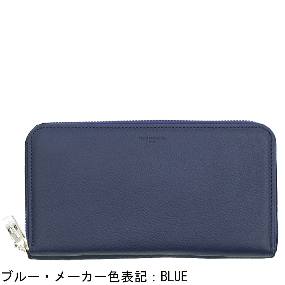 ペッレモルビダ 財布 バルカ グレインレザー ラウンドジップ長財布