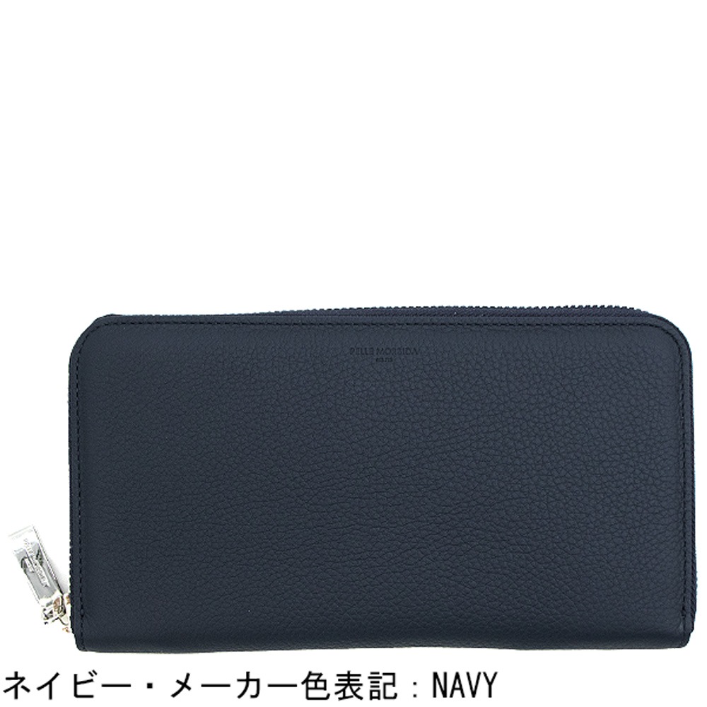 ペッレモルビダ 財布 バルカ グレインレザー ラウンドジップ長財布