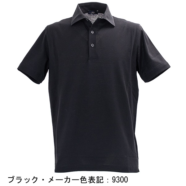 ポロシャツ HERNO JPL00115U52005 Shirts T-shirts And Polos Black ヘルノ ポロシャツ メンズ コットン マーセライズ HERNO