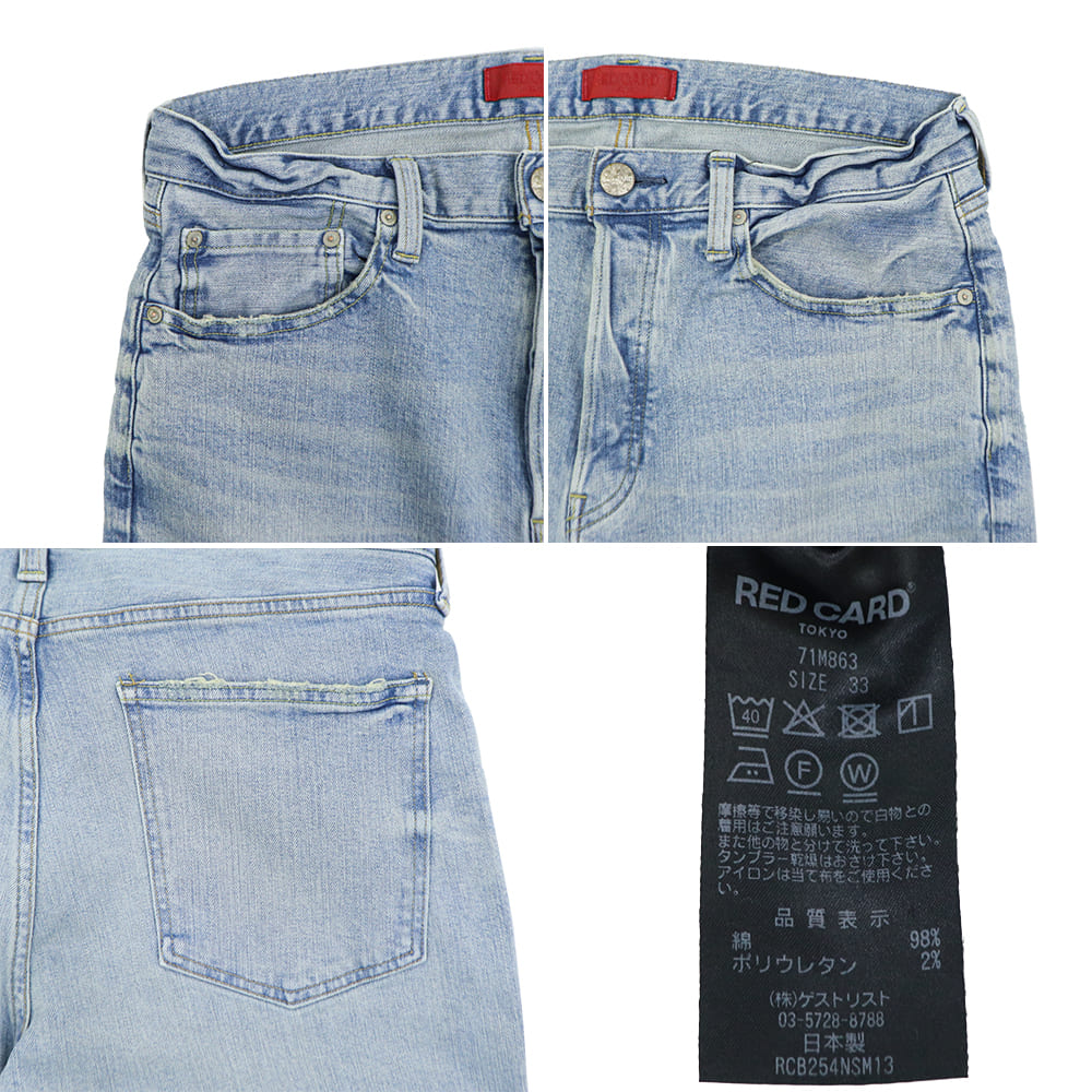 t.d.cページ レッドカード トーキョー デニム メンズ ストレッチ スリムテーパード