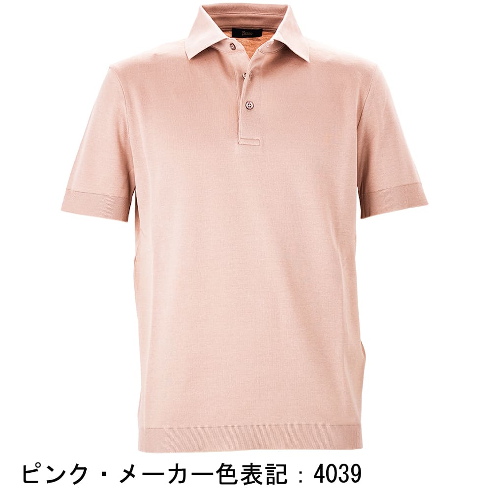 ヘルノ ポロシャツ メンズ コットン 半袖 ニットライクジャージー