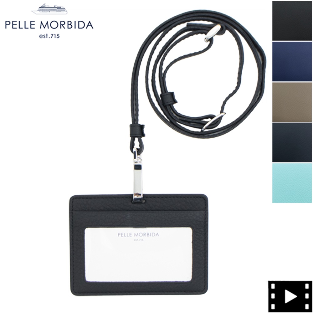 ペッレモルビダ カードケース バルカ グレインレザー ストラップ付 IDカードケース PELLE MORBIDA BARCA PMO-BA612 PMO