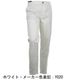 ピーティートリノデニム パンツ メンズ ストレッチ コットン テーパード チノパン レゲエチノ PT TORINO DENIM REGGAE CHINO PTD C5TP01Z0 TU78T0 春夏新作