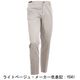 ピーティートリノデニム パンツ メンズ ストレッチ コットン テーパード チノパン レゲエチノ PT TORINO DENIM REGGAE CHINO PTD C5TP01Z0 TU78T0 春夏新作