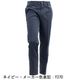 ピーティートリノデニム パンツ メンズ ストレッチ コットン テーパード チノパン レゲエチノ PT TORINO DENIM REGGAE CHINO PTD C5TP01Z0 TU78T0 春夏新作