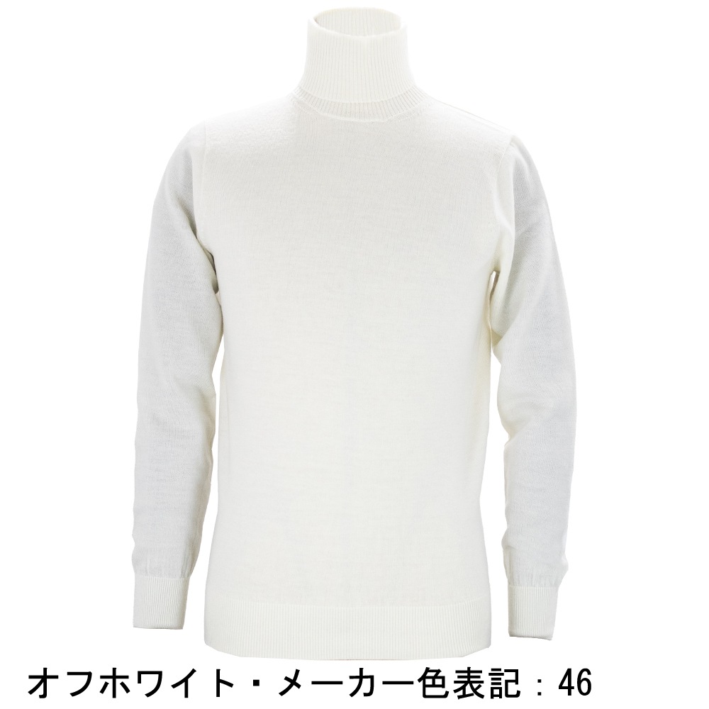 リナシェンテ セーター メンズ キャッシュウール タートルネック