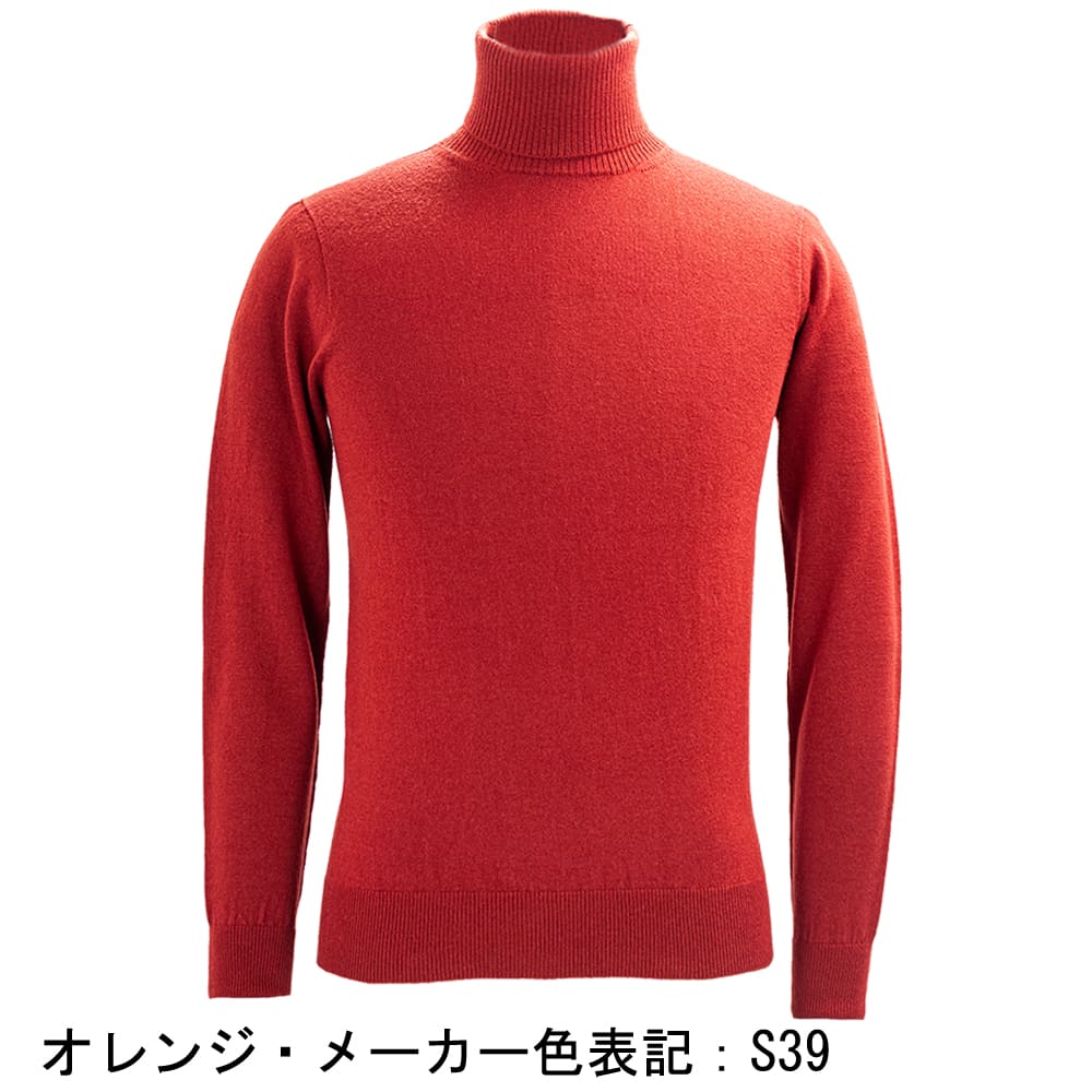 リナシェンテ セーター メンズ キャッシュウール タートルネック