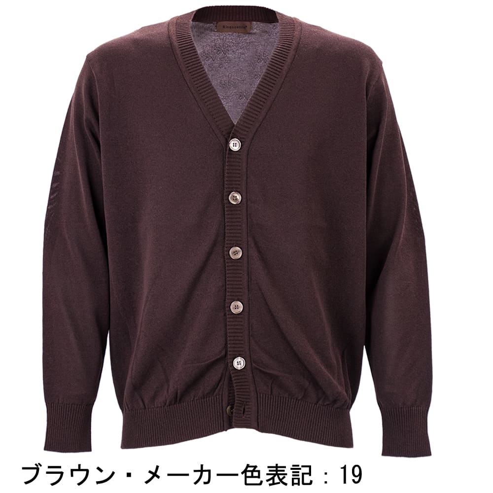 リナシェンテ ニット メンズ ウォッシャブル サマーニット