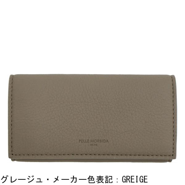 ペッレモルビダ キーケース バルカ グレインレザー 3つ折りキーケース PELLE MORBIDA BARCA PMO-BA617 PMO