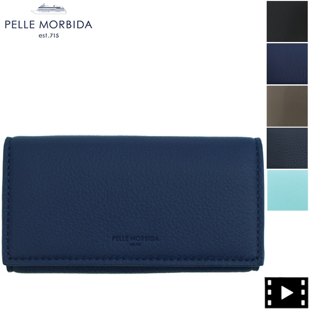 ペッレモルビダ キーケース バルカ グレインレザー 3つ折りキーケース PELLE MORBIDA BARCA PMO-BA617 PMO