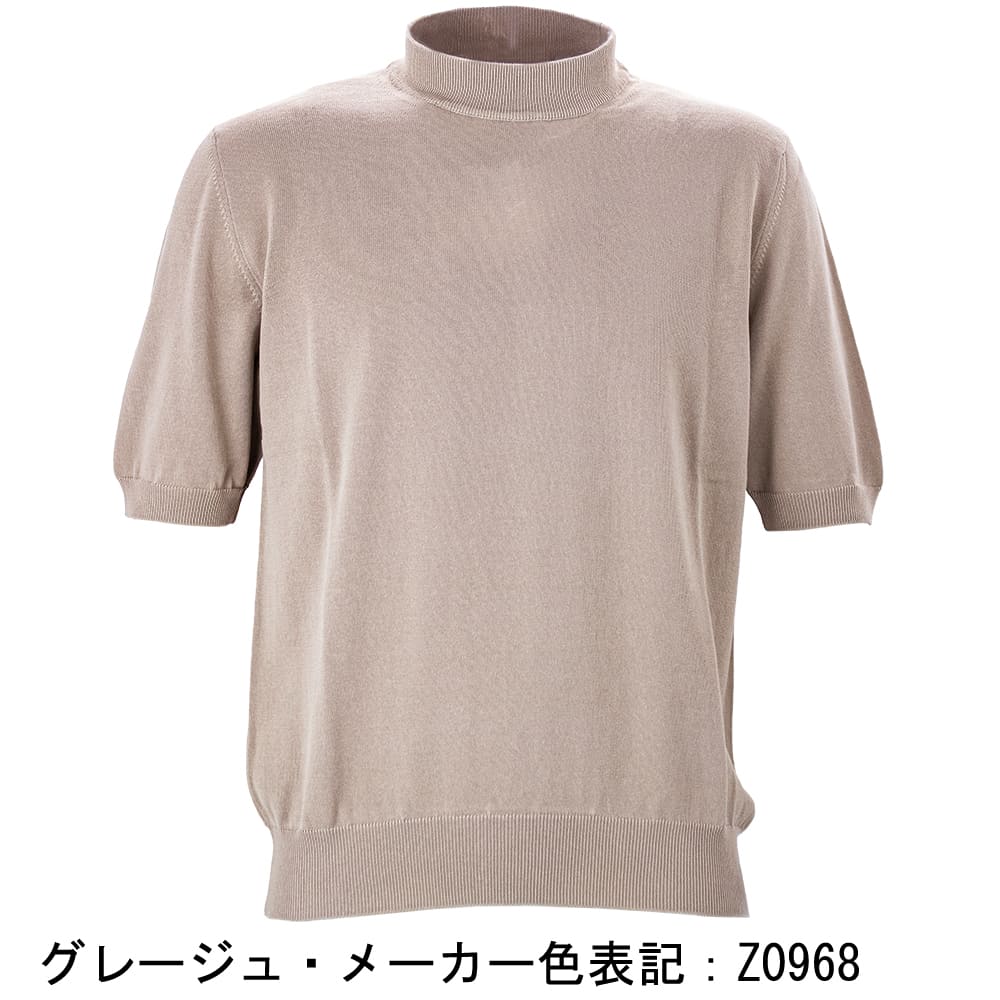 ザノーネ Ｔシャツ メンズ ハイゲージ コットンクレープ レギュラーフィット モックネック 半袖 ニットＴシャツ ZANONE LUPETTO MC 810148 ZAN ZY318 春夏新作
