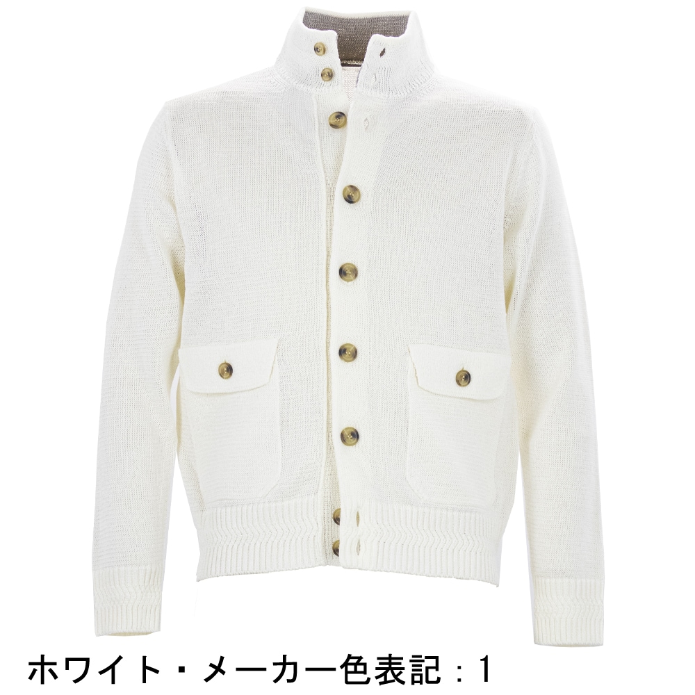 リナシェンテ ニット メンズ 擬麻 コットン サマーニット スタンドカラー ニットジャケット バルスターブルゾン RINASCENTE Houbai 253-63600 RST 春夏新作