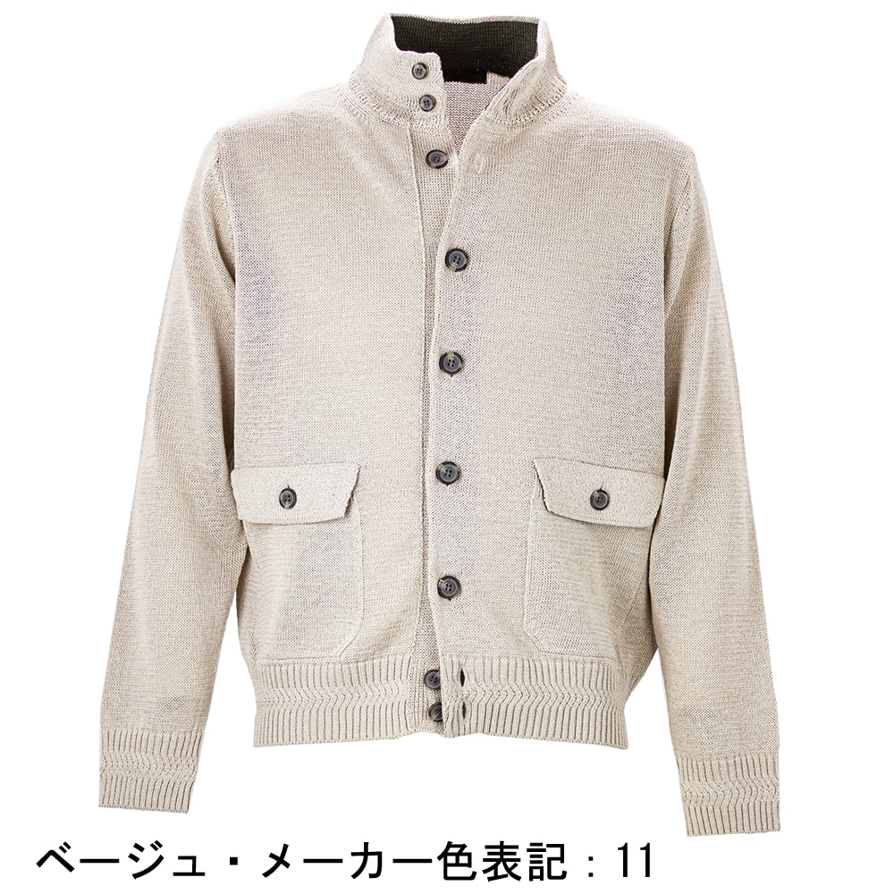リナシェンテ ニット メンズ 擬麻 コットン サマーニット スタンドカラー ニットジャケット バルスターブルゾン RINASCENTE Houbai 253-63600 RST 春夏新作