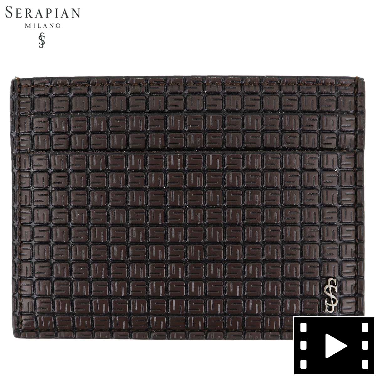 【セール】セラピアン カードケース PVC型押し カードケース SERAPIAN Stepan STEP6241-M11 B19 Chocolate/Black（ダークブラウン）【返品交換不可】