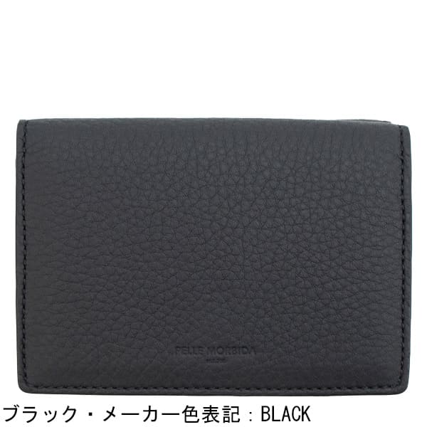 ペッレモルビダ 財布 バルカ グレインレザー 3つ折り財布 PELLE MORBIDA BARCA PMO-BA619 PMO
