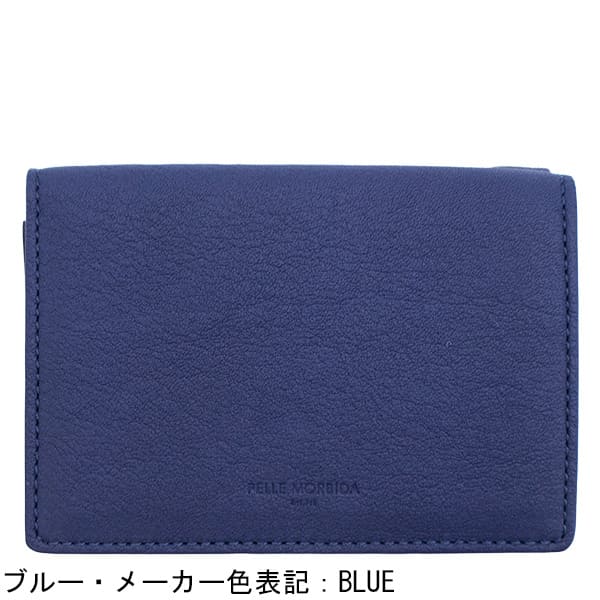 ペッレモルビダ 財布 バルカ グレインレザー 3つ折り財布 PELLE MORBIDA BARCA PMO-BA619 PMO