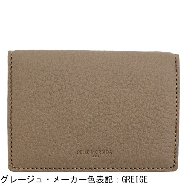 ペッレモルビダ 財布 バルカ グレインレザー 3つ折り財布 PELLE MORBIDA BARCA PMO-BA619 PMO