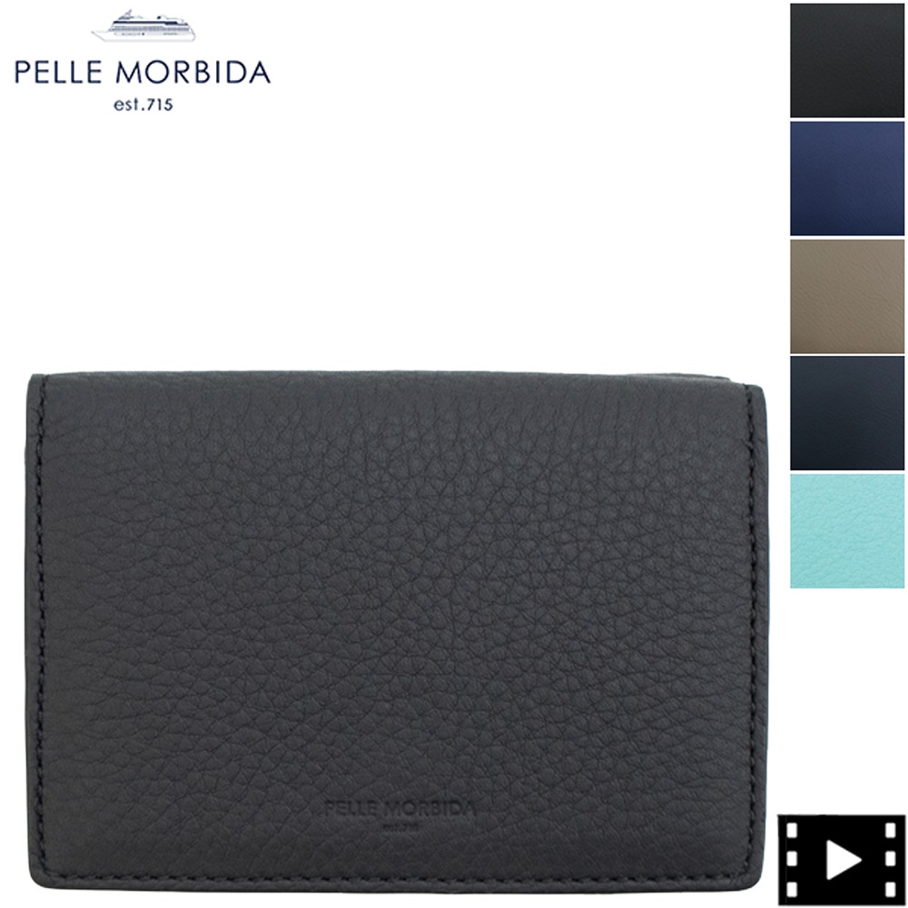 ペッレモルビダ 財布 バルカ グレインレザー 3つ折り財布 PELLE MORBIDA BARCA PMO-BA619 PMO