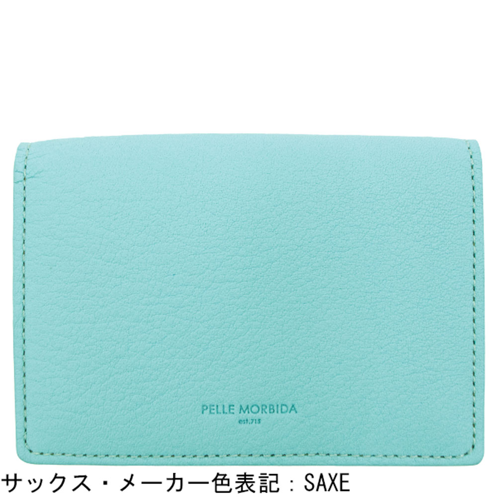 ペッレモルビダ 財布 バルカ グレインレザー 3つ折り財布 PELLE MORBIDA BARCA PMO-BA619 PMO
