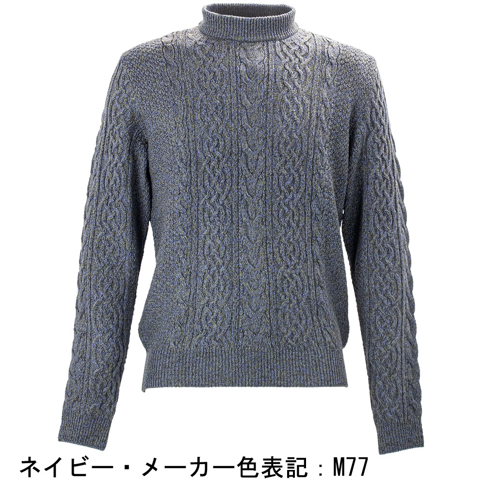 リナシェンテ セーター メンズ キャッシュウール モックネック ケーブルニットセーター RINASCENTE 204-61910 RST 秋冬新作