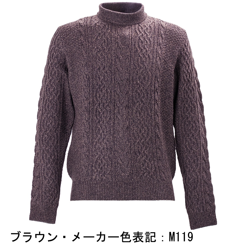 リナシェンテ セーター メンズ キャッシュウール モックネック ケーブルニットセーター RINASCENTE 204-61910 RST 秋冬新作