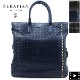 【セール】セラピアン トートバッグ カーフレザー 2WAYトートバッグ SERAPIAN Mosaico VERTICAL TOTE MOSA7109-M33 SRP【返品交換不可】