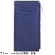 ペッレモルビダ コインケース バルカ グレインレザー カードケース付きコインケース PELLE MORBIDA BARCA PMO-BA624 PMO