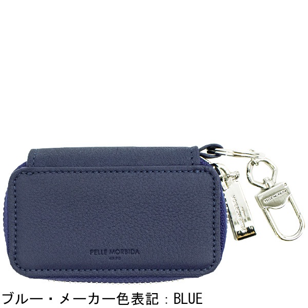 ペッレモルビダ キーケース バルカ グレインレザー ラウンドジップ