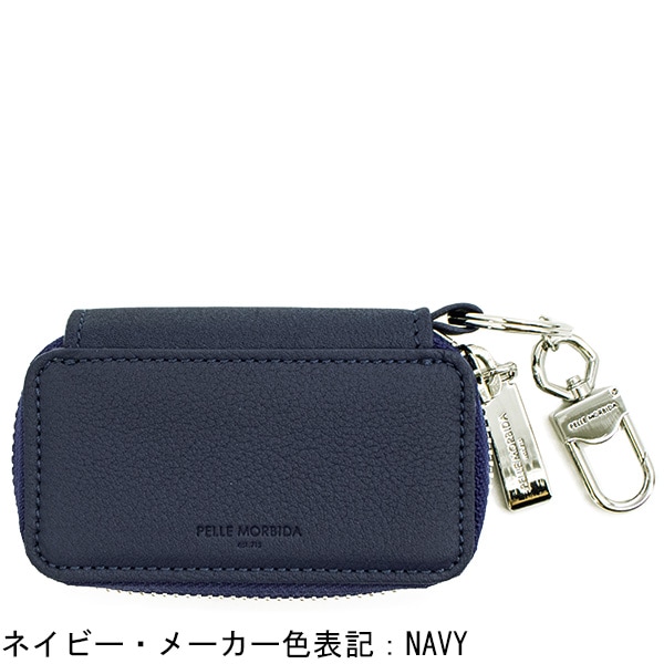 ペッレモルビダ キーケース バルカ グレインレザー ラウンドジップ