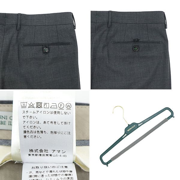 ベルウィッチ パンツ メンズ ストレッチウール スリムテーパード 1タック スラックス BERWICH JMORELLO BRW 1P BN6000X BE232UAMOLELLBN6000