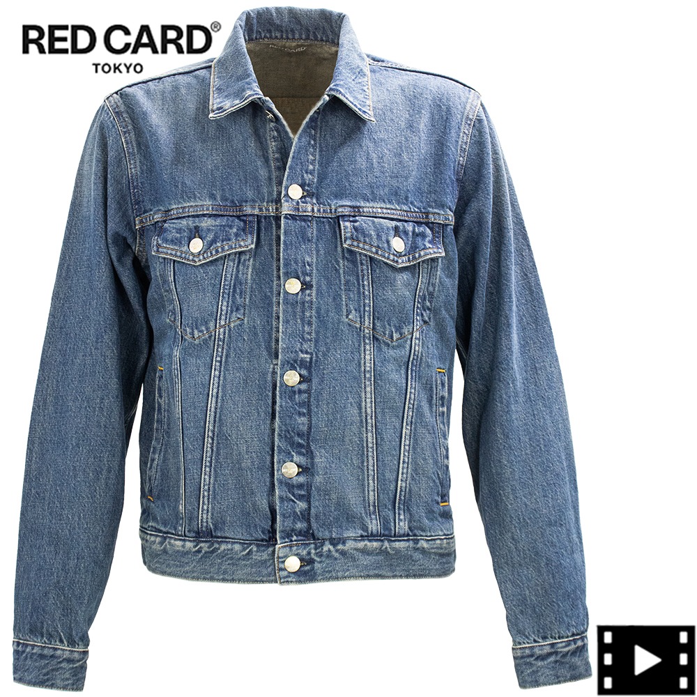 RED CARD TOKYO（レッドカードトーキョ 一） デニムジャケット REDCARD レッドカード】デニムジャケット Switch | BRAND