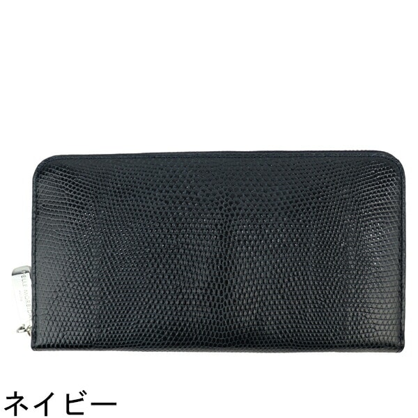 PELLE MORBIDA PMO-LI001 リザード長財布 ペッレモルビダ 財布 リザード レザー ラウンドジップ長財布 PELLE
