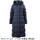 ムーレー ダウン レディース 撥水 ストレッチナイロン ロングダウンコート MOORER ZAGARA-KN MRE 81118