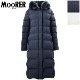 ムーレー ダウン レディース 撥水 ストレッチナイロン ロングダウンコート MOORER ZAGARA-KN MRE 81118