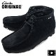 クラークス オリジナルズ ブーツ メンズ ゴアテックス スエード ワラビーブーツ CLARKS ORIGINALS WALLABEE BOOTS GTX CLK 26173318 BLACK SUEDE 
