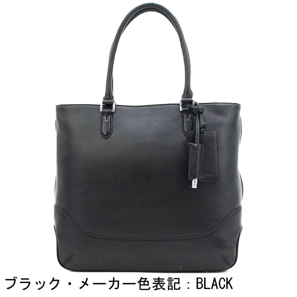 ペッレモルビダ トートバッグ 牛革 シュリンクレザー 縦型トートバッグ