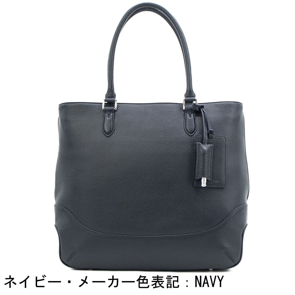 ペッレモルビダ トートバッグ 牛革 シュリンクレザー 縦型トートバッグ