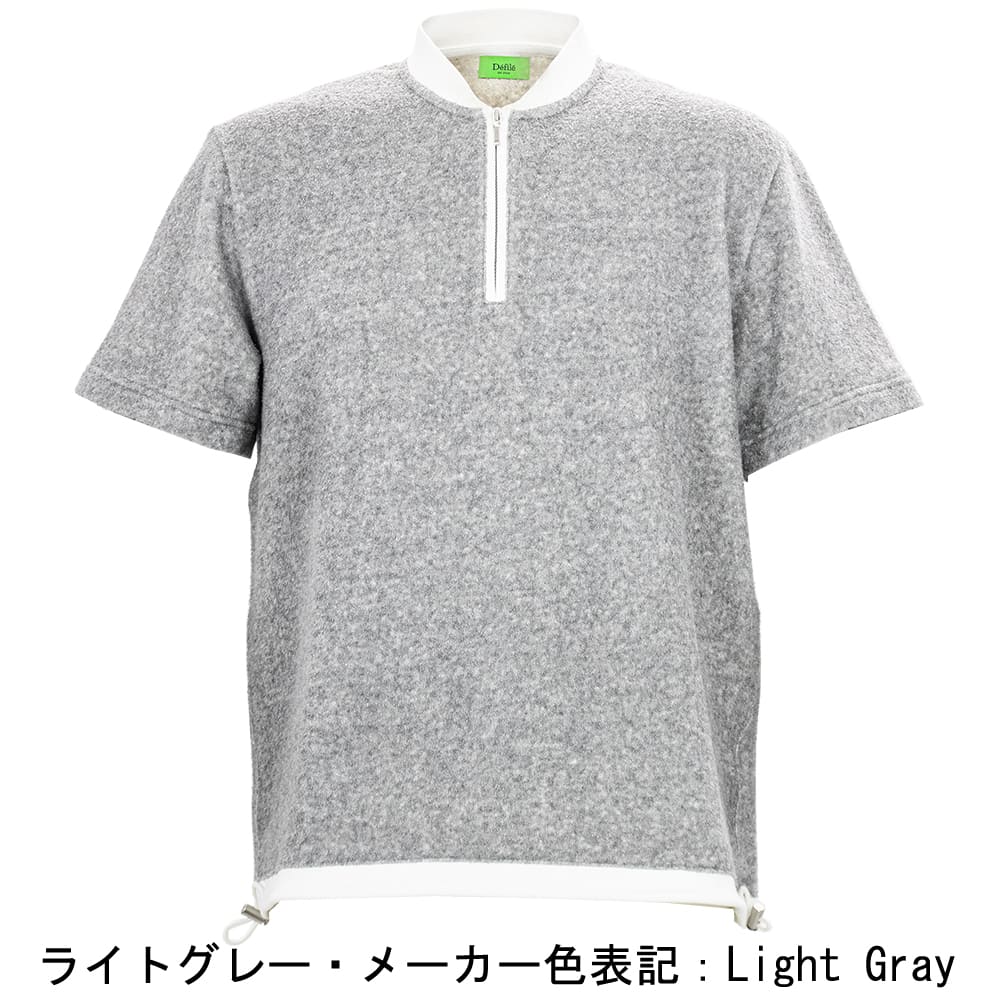 デフィレ Tシャツ メンズ 吊り裏毛 パイル コットン ジップヘンリー 半袖Tシャツ Defile DF25-SS001 DFL 春夏新作