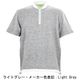 デフィレ Tシャツ メンズ 吊り裏毛 パイル コットン ジップヘンリー 半袖Tシャツ Defile DF25-SS001 DFL 春夏新作