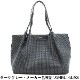 【セール】セラピアン トートバッグ SECRET SRP シークレット BAG SERAPIAN SMALL SECRET STEPAN SRSTSMLL684532 SRP【返品交換不可】